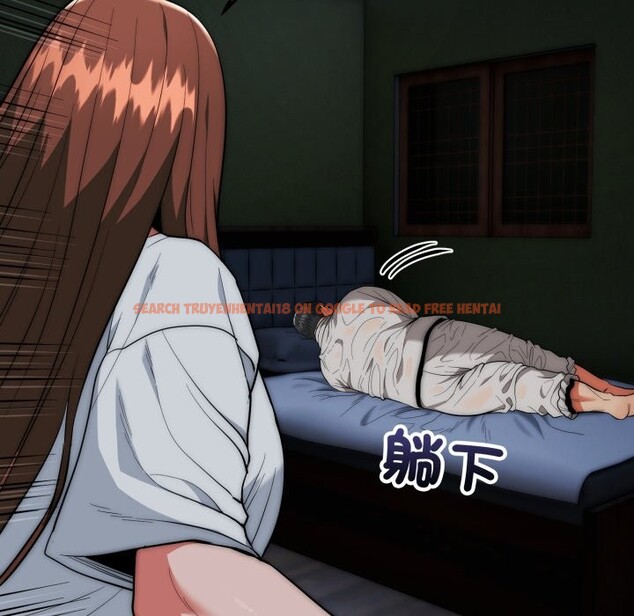 查看漫画神雕闖都市/強雕：都市潤女傳說 - 第29話 - sayhentaiz.net中的4276422图片