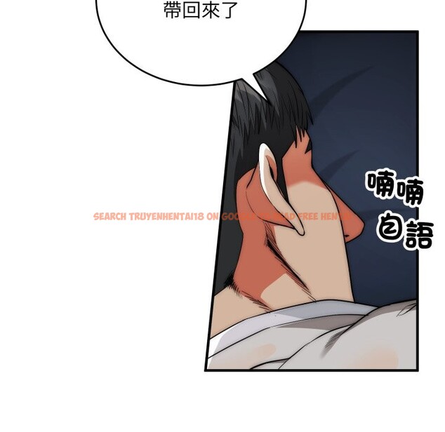 查看漫画神雕闖都市/強雕：都市潤女傳說 - 第29話 - sayhentaiz.net中的4276428图片