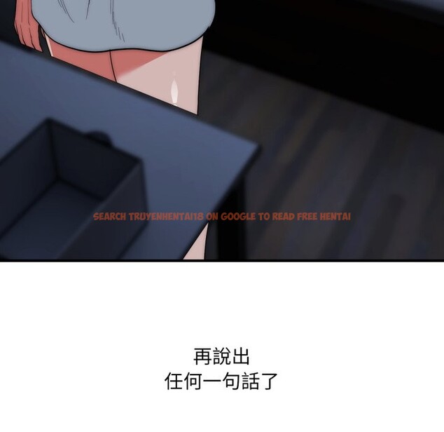 查看漫画神雕闖都市/強雕：都市潤女傳說 - 第29話 - sayhentaiz.net中的4276440图片