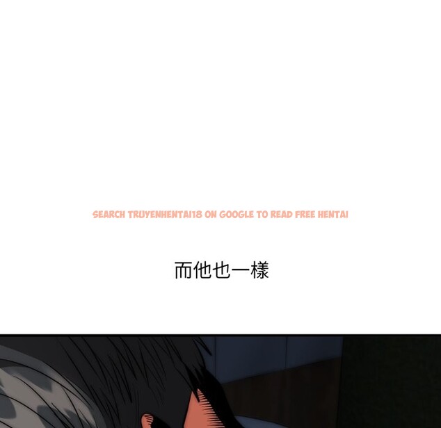 查看漫画神雕闖都市/強雕：都市潤女傳說 - 第29話 - sayhentaiz.net中的4276441图片