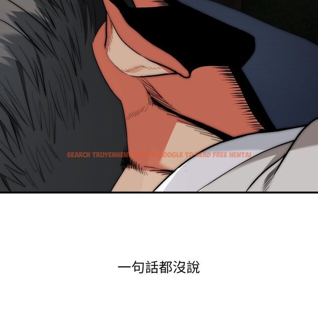 查看漫画神雕闖都市/強雕：都市潤女傳說 - 第29話 - sayhentaiz.net中的4276442图片