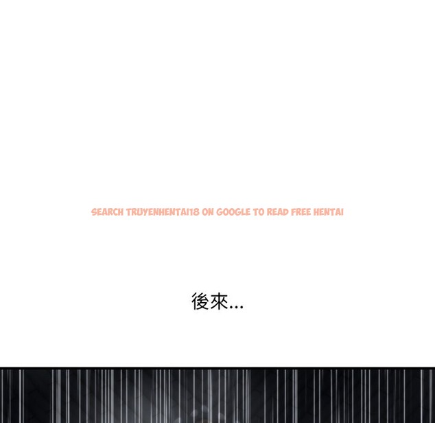 查看漫画神雕闖都市/強雕：都市潤女傳說 - 第29話 - sayhentaiz.net中的4276443图片