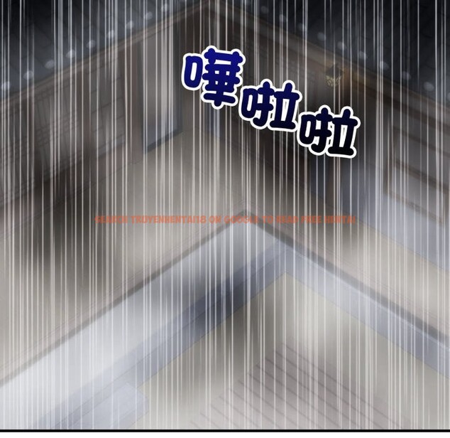 查看漫画神雕闖都市/強雕：都市潤女傳說 - 第29話 - sayhentaiz.net中的4276444图片