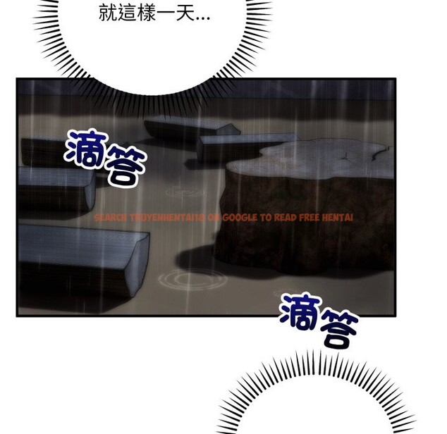 查看漫画神雕闖都市/強雕：都市潤女傳說 - 第29話 - sayhentaiz.net中的4276446图片