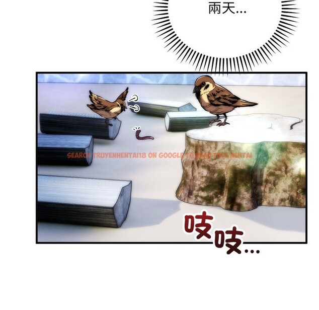 查看漫画神雕闖都市/強雕：都市潤女傳說 - 第29話 - sayhentaiz.net中的4276447图片