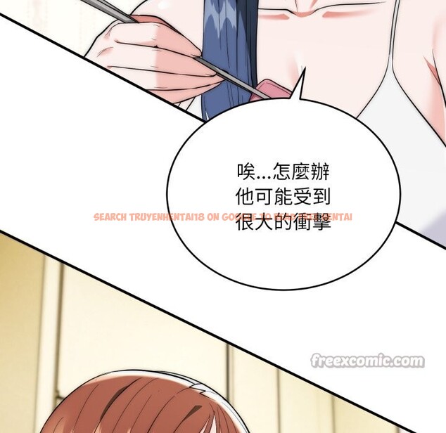 查看漫画神雕闖都市/強雕：都市潤女傳說 - 第29話 - sayhentaiz.net中的4276452图片