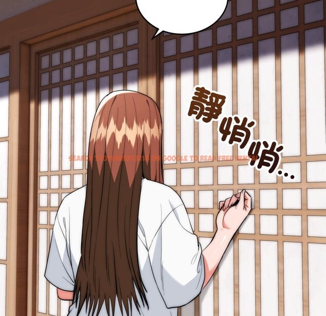 查看漫画神雕闖都市/強雕：都市潤女傳說 - 第29話 - sayhentaiz.net中的4276460图片