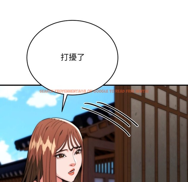 查看漫画神雕闖都市/強雕：都市潤女傳說 - 第29話 - sayhentaiz.net中的4276462图片