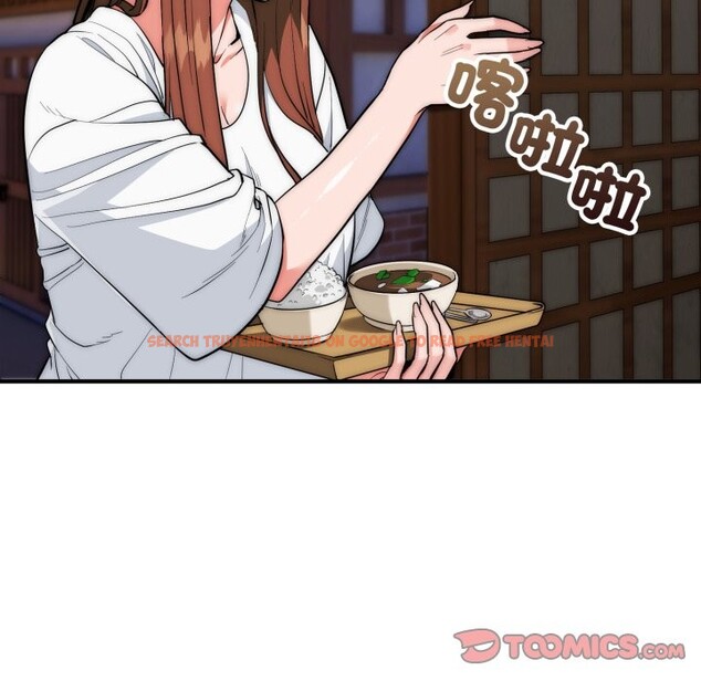 查看漫画神雕闖都市/強雕：都市潤女傳說 - 第29話 - sayhentaiz.net中的4276463图片