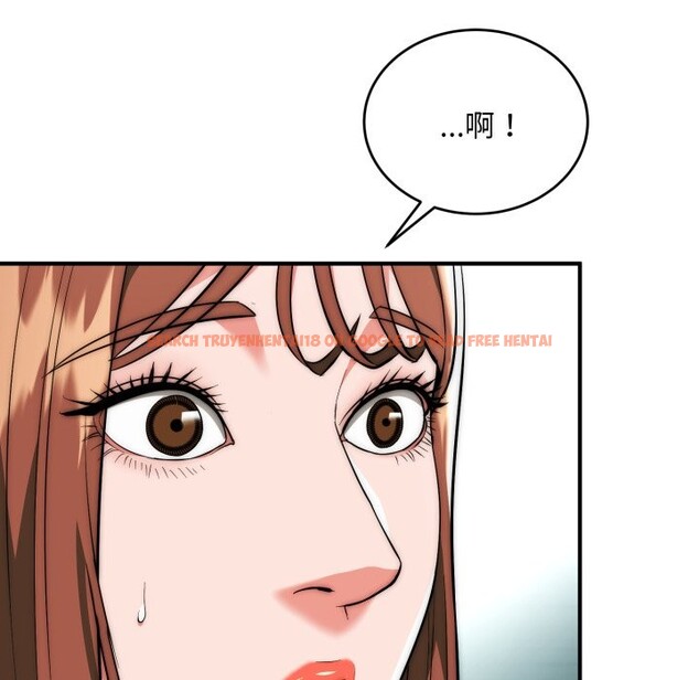 查看漫画神雕闖都市/強雕：都市潤女傳說 - 第29話 - sayhentaiz.net中的4276464图片