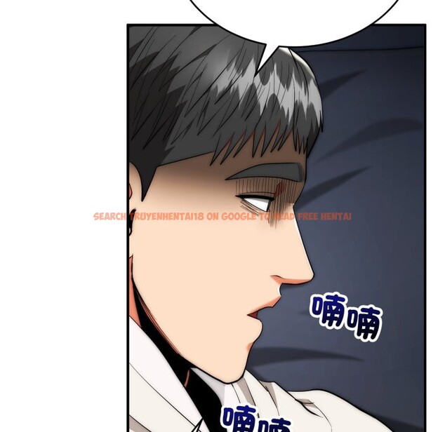 查看漫画神雕闖都市/強雕：都市潤女傳說 - 第29話 - sayhentaiz.net中的4276473图片