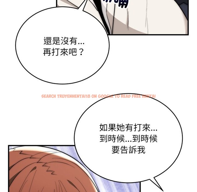 查看漫画神雕闖都市/強雕：都市潤女傳說 - 第29話 - sayhentaiz.net中的4276474图片