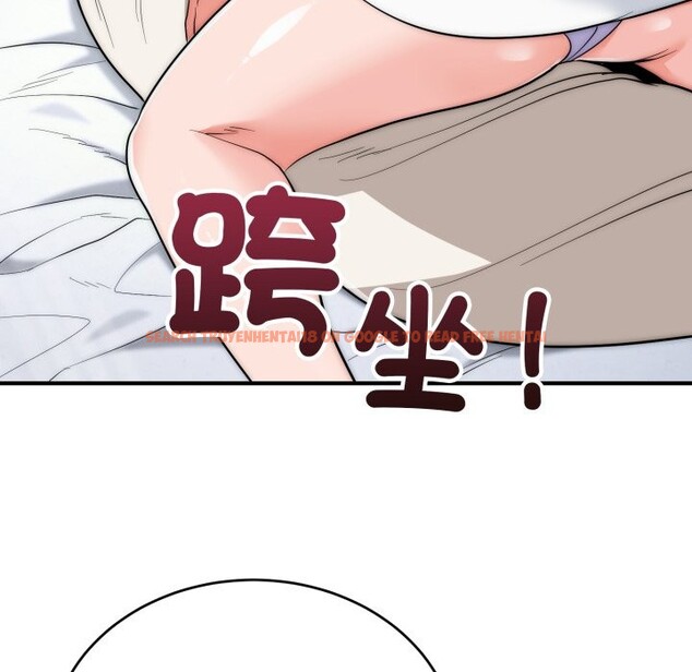 查看漫画神雕闖都市/強雕：都市潤女傳說 - 第29話 - sayhentaiz.net中的4276478图片