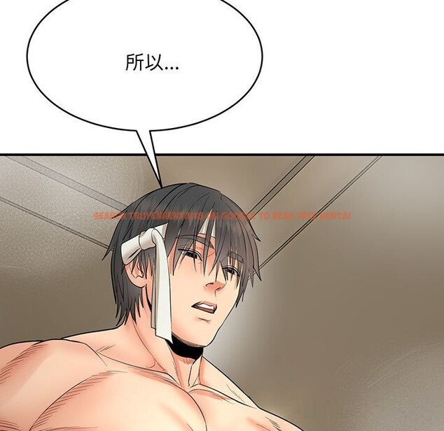 查看漫画神雕闖都市/強雕:都市潤女傳說 - 第3話 - sayhentaiz.net中的3676868图片 查看漫画神雕闖都市/強雕:都市潤女傳說 - 第3話 - sayhentaiz.net中的3676868图片