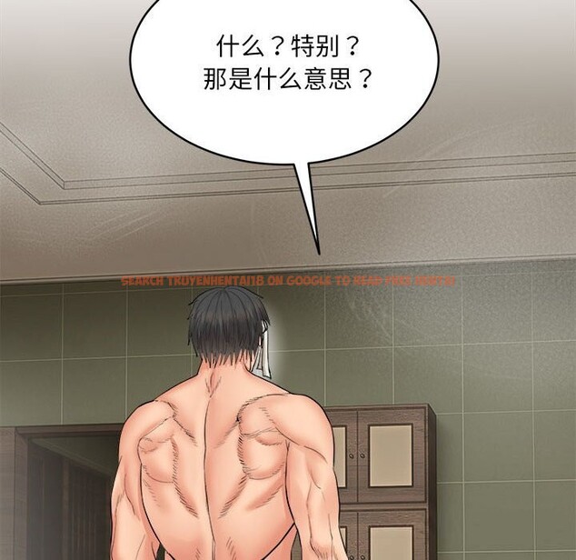 查看漫画神雕闖都市/強雕:都市潤女傳說 - 第3話 - sayhentaiz.net中的3676885图片 查看漫画神雕闖都市/強雕:都市潤女傳說 - 第3話 - sayhentaiz.net中的3676885图片