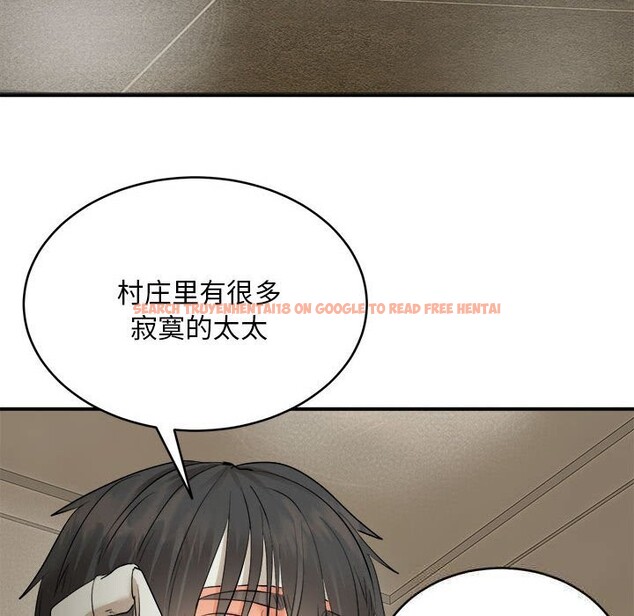 查看漫画神雕闖都市/強雕:都市潤女傳說 - 第3話 - sayhentaiz.net中的3676887图片 查看漫画神雕闖都市/強雕:都市潤女傳說 - 第3話 - sayhentaiz.net中的3676887图片