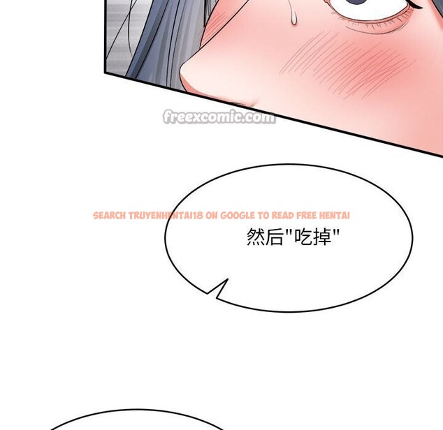 查看漫画神雕闖都市/強雕:都市潤女傳說 - 第3話 - sayhentaiz.net中的3676891图片 查看漫画神雕闖都市/強雕:都市潤女傳說 - 第3話 - sayhentaiz.net中的3676891图片