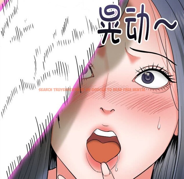 查看漫画神雕闖都市/強雕:都市潤女傳說 - 第3話 - sayhentaiz.net中的3676893图片 查看漫画神雕闖都市/強雕:都市潤女傳說 - 第3話 - sayhentaiz.net中的3676893图片