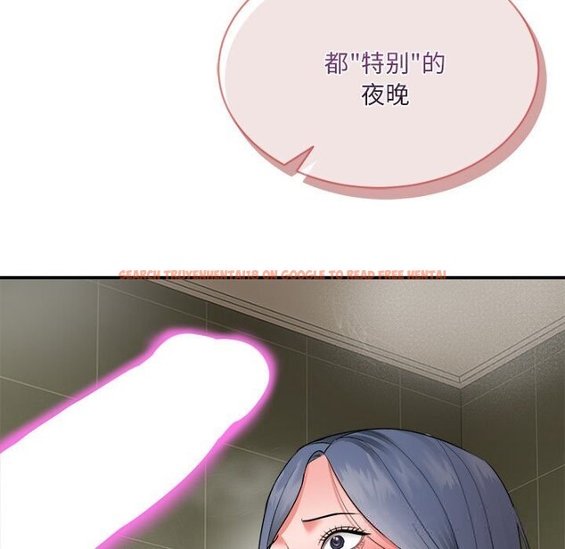 查看漫画神雕闖都市/強雕:都市潤女傳說 - 第3話 - sayhentaiz.net中的3676896图片 查看漫画神雕闖都市/強雕:都市潤女傳說 - 第3話 - sayhentaiz.net中的3676896图片