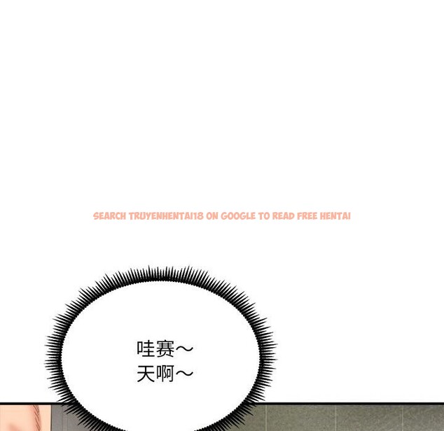 查看漫画神雕闖都市/強雕:都市潤女傳說 - 第3話 - sayhentaiz.net中的3676900图片 查看漫画神雕闖都市/強雕:都市潤女傳說 - 第3話 - sayhentaiz.net中的3676900图片