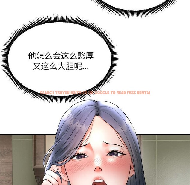 查看漫画神雕闖都市/強雕:都市潤女傳說 - 第3話 - sayhentaiz.net中的3676903图片 查看漫画神雕闖都市/強雕:都市潤女傳說 - 第3話 - sayhentaiz.net中的3676903图片