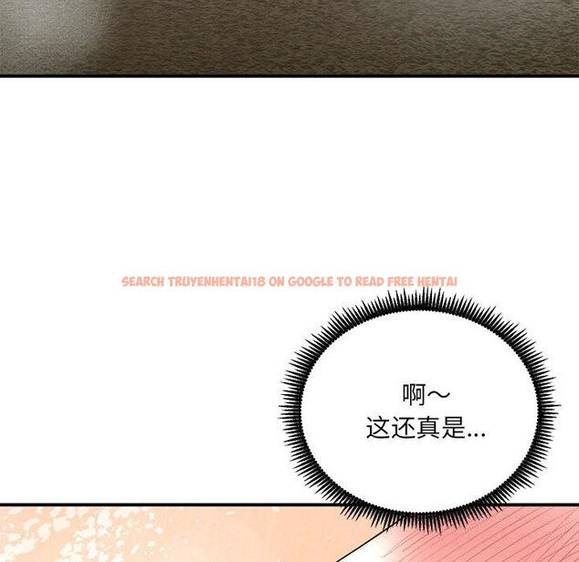 查看漫画神雕闖都市/強雕:都市潤女傳說 - 第3話 - sayhentaiz.net中的3676906图片 查看漫画神雕闖都市/強雕:都市潤女傳說 - 第3話 - sayhentaiz.net中的3676906图片