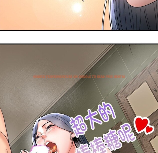 查看漫画神雕闖都市/強雕:都市潤女傳說 - 第3話 - sayhentaiz.net中的3676908图片 查看漫画神雕闖都市/強雕:都市潤女傳說 - 第3話 - sayhentaiz.net中的3676908图片