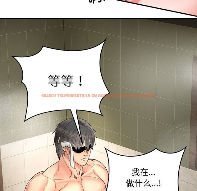 查看漫画神雕闖都市/強雕:都市潤女傳說 - 第3話 - sayhentaiz.net中的3676913图片 查看漫画神雕闖都市/強雕:都市潤女傳說 - 第3話 - sayhentaiz.net中的3676913图片