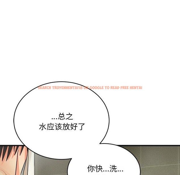 查看漫画神雕闖都市/強雕:都市潤女傳說 - 第3話 - sayhentaiz.net中的3676916图片 查看漫画神雕闖都市/強雕:都市潤女傳說 - 第3話 - sayhentaiz.net中的3676916图片