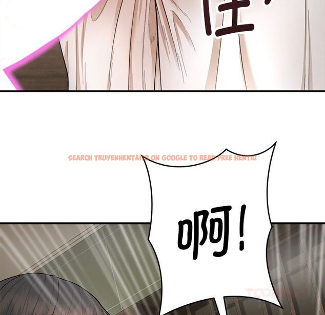 查看漫画神雕闖都市/強雕:都市潤女傳說 - 第3話 - sayhentaiz.net中的3676931图片 查看漫画神雕闖都市/強雕:都市潤女傳說 - 第3話 - sayhentaiz.net中的3676931图片