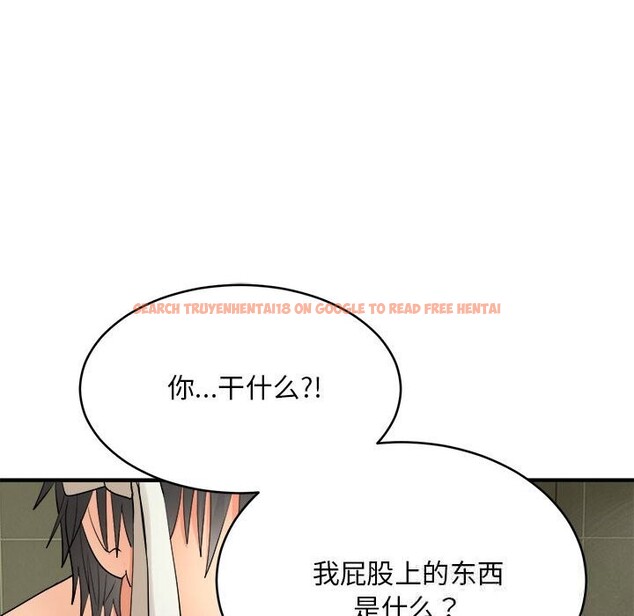 查看漫画神雕闖都市/強雕:都市潤女傳說 - 第3話 - sayhentaiz.net中的3676935图片 查看漫画神雕闖都市/強雕:都市潤女傳說 - 第3話 - sayhentaiz.net中的3676935图片