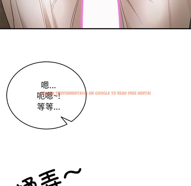 查看漫画神雕闖都市/強雕:都市潤女傳說 - 第3話 - sayhentaiz.net中的3676946图片 查看漫画神雕闖都市/強雕:都市潤女傳說 - 第3話 - sayhentaiz.net中的3676946图片