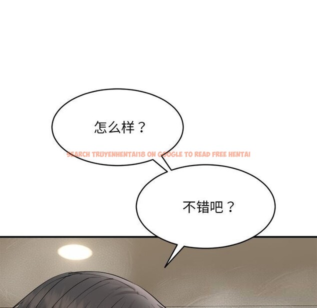 查看漫画神雕闖都市/強雕:都市潤女傳說 - 第3話 - sayhentaiz.net中的3676958图片 查看漫画神雕闖都市/強雕:都市潤女傳說 - 第3話 - sayhentaiz.net中的3676958图片