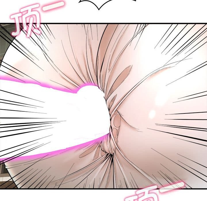 查看漫画神雕闖都市/強雕:都市潤女傳說 - 第3話 - sayhentaiz.net中的3676962图片 查看漫画神雕闖都市/強雕:都市潤女傳說 - 第3話 - sayhentaiz.net中的3676962图片