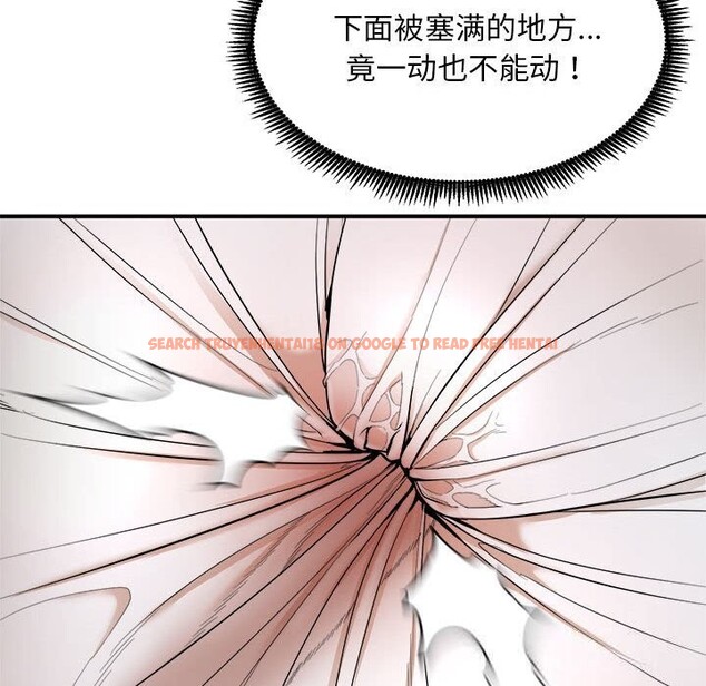 查看漫画神雕闖都市/強雕:都市潤女傳說 - 第3話 - sayhentaiz.net中的3676968图片 查看漫画神雕闖都市/強雕:都市潤女傳說 - 第3話 - sayhentaiz.net中的3676968图片