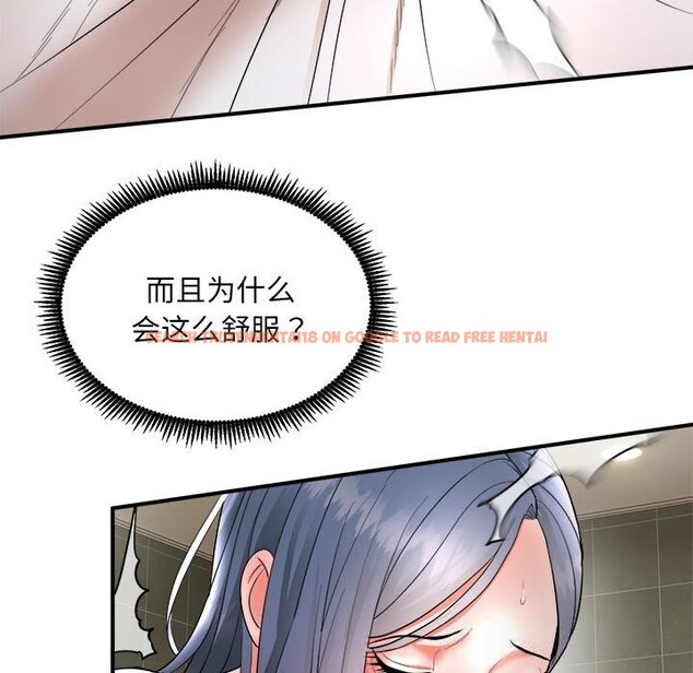 查看漫画神雕闖都市/強雕:都市潤女傳說 - 第3話 - sayhentaiz.net中的3676969图片 查看漫画神雕闖都市/強雕:都市潤女傳說 - 第3話 - sayhentaiz.net中的3676969图片