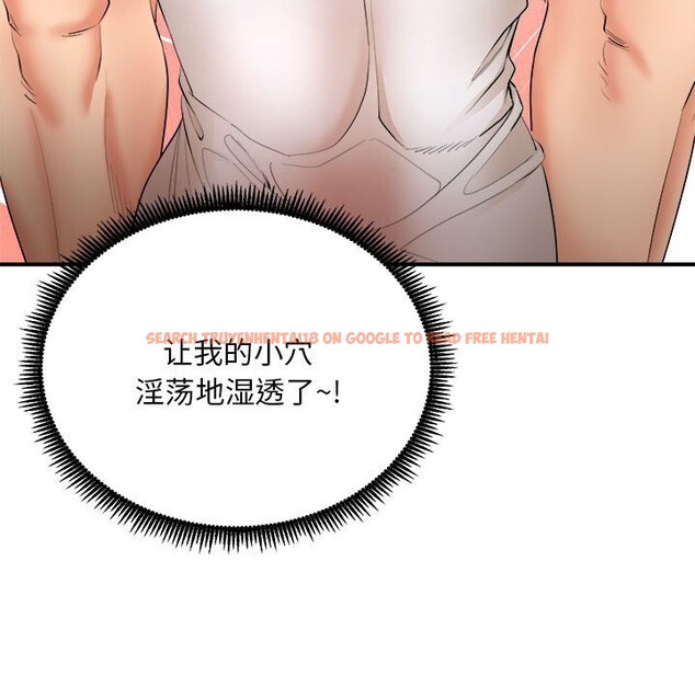 查看漫画神雕闖都市/強雕:都市潤女傳說 - 第3話 - sayhentaiz.net中的3676974图片 查看漫画神雕闖都市/強雕:都市潤女傳說 - 第3話 - sayhentaiz.net中的3676974图片