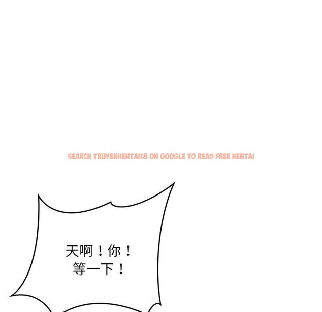 查看漫画神雕闖都市/強雕:都市潤女傳說 - 第3話 - sayhentaiz.net中的3676980图片 查看漫画神雕闖都市/強雕:都市潤女傳說 - 第3話 - sayhentaiz.net中的3676980图片