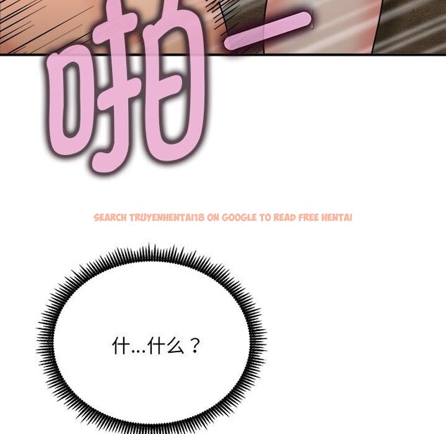 查看漫画神雕闖都市/強雕:都市潤女傳說 - 第3話 - sayhentaiz.net中的3676990图片 查看漫画神雕闖都市/強雕:都市潤女傳說 - 第3話 - sayhentaiz.net中的3676990图片