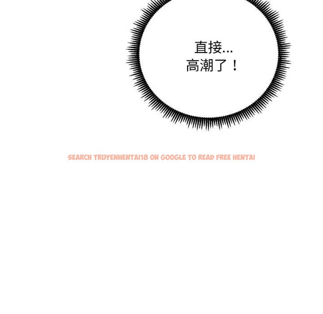 查看漫画神雕闖都市/強雕:都市潤女傳說 - 第3話 - sayhentaiz.net中的3677000图片 查看漫画神雕闖都市/強雕:都市潤女傳說 - 第3話 - sayhentaiz.net中的3677000图片