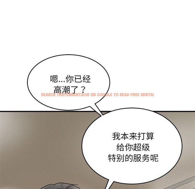 查看漫画神雕闖都市/強雕:都市潤女傳說 - 第3話 - sayhentaiz.net中的3677001图片 查看漫画神雕闖都市/強雕:都市潤女傳說 - 第3話 - sayhentaiz.net中的3677001图片