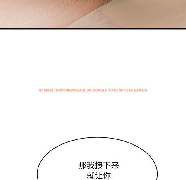 查看漫画神雕闖都市/強雕:都市潤女傳說 - 第3話 - sayhentaiz.net中的3677004图片 查看漫画神雕闖都市/強雕:都市潤女傳說 - 第3話 - sayhentaiz.net中的3677004图片