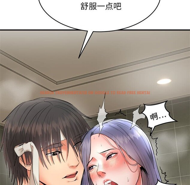 查看漫画神雕闖都市/強雕:都市潤女傳說 - 第3話 - sayhentaiz.net中的3677005图片 查看漫画神雕闖都市/強雕:都市潤女傳說 - 第3話 - sayhentaiz.net中的3677005图片