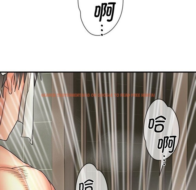 查看漫画神雕闖都市/強雕:都市潤女傳說 - 第3話 - sayhentaiz.net中的3677015图片 查看漫画神雕闖都市/強雕:都市潤女傳說 - 第3話 - sayhentaiz.net中的3677015图片