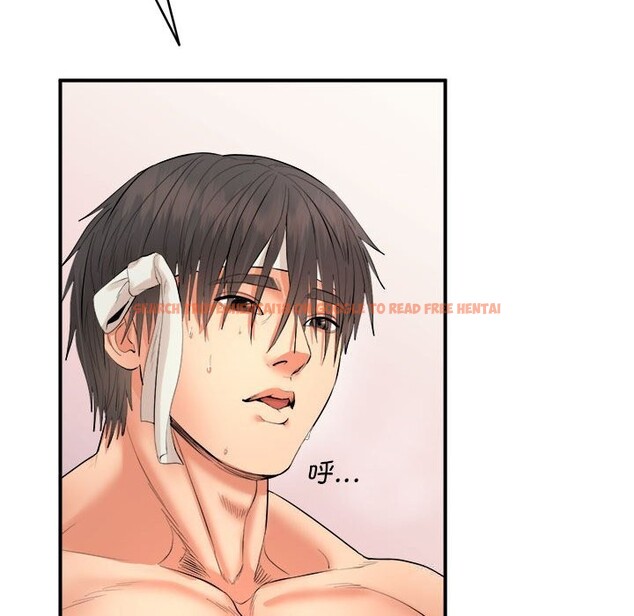 查看漫画神雕闖都市/強雕:都市潤女傳說 - 第3話 - sayhentaiz.net中的3677019图片 查看漫画神雕闖都市/強雕:都市潤女傳說 - 第3話 - sayhentaiz.net中的3677019图片