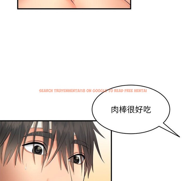 查看漫画神雕闖都市/強雕:都市潤女傳說 - 第3話 - sayhentaiz.net中的3677020图片 查看漫画神雕闖都市/強雕:都市潤女傳說 - 第3話 - sayhentaiz.net中的3677020图片