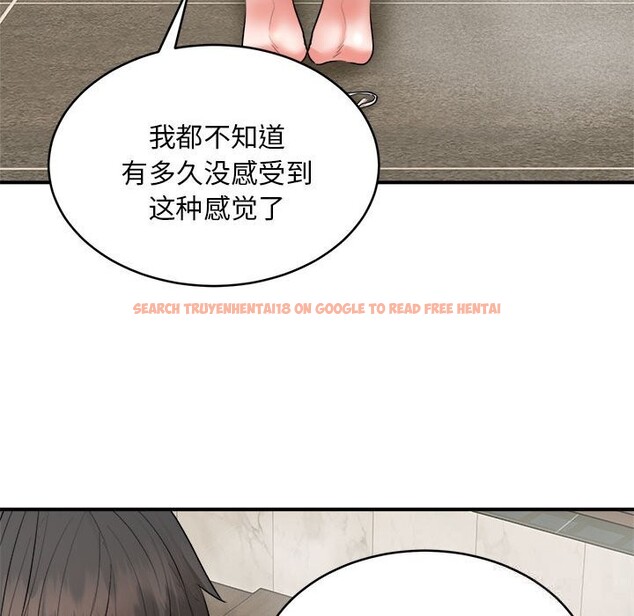 查看漫画神雕闖都市/強雕:都市潤女傳說 - 第3話 - sayhentaiz.net中的3677025图片 查看漫画神雕闖都市/強雕:都市潤女傳說 - 第3話 - sayhentaiz.net中的3677025图片