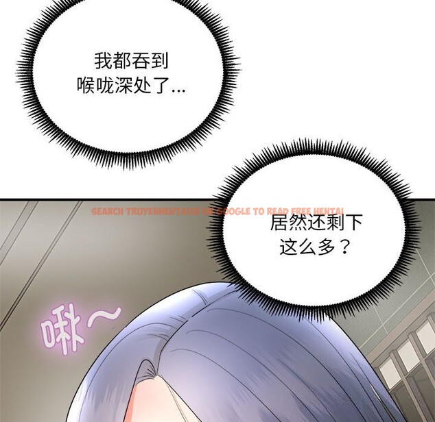 查看漫画神雕闖都市/強雕:都市潤女傳說 - 第3話 - sayhentaiz.net中的3677034图片 查看漫画神雕闖都市/強雕:都市潤女傳說 - 第3話 - sayhentaiz.net中的3677034图片