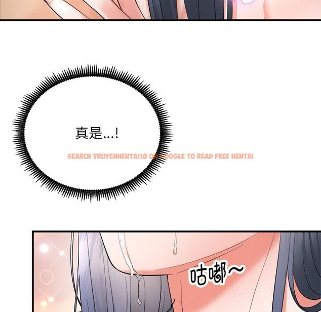 查看漫画神雕闖都市/強雕:都市潤女傳說 - 第3話 - sayhentaiz.net中的3677036图片 查看漫画神雕闖都市/強雕:都市潤女傳說 - 第3話 - sayhentaiz.net中的3677036图片