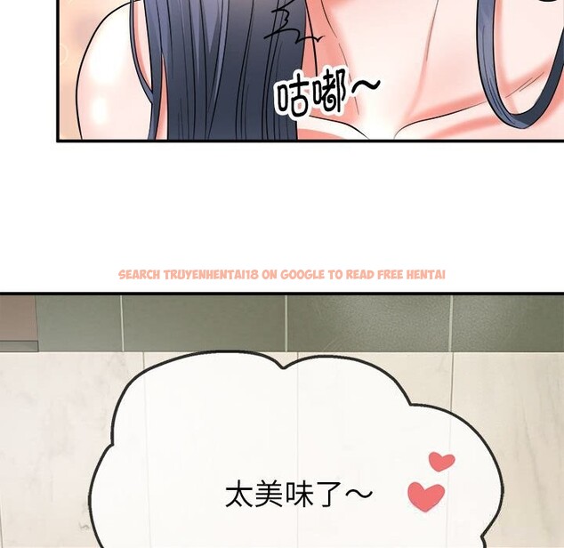 查看漫画神雕闖都市/強雕:都市潤女傳說 - 第3話 - sayhentaiz.net中的3677037图片 查看漫画神雕闖都市/強雕:都市潤女傳說 - 第3話 - sayhentaiz.net中的3677037图片